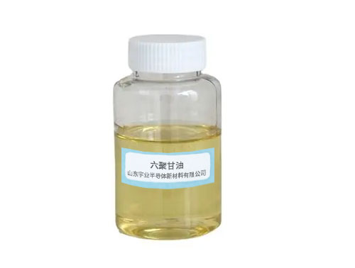 Hexaglycerol