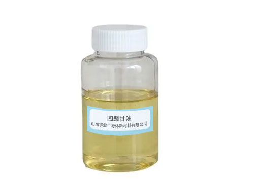 Tetraglycerol